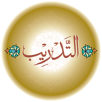 Tadreeb icon