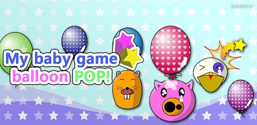 My baby Game (Balloon POP!) PC screenshot