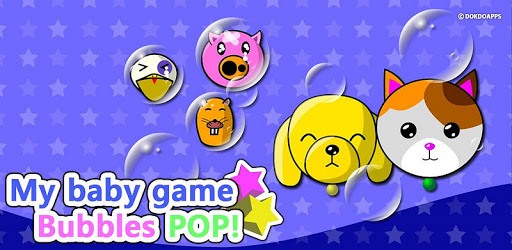 My baby Game (Bubbles POP!) PC screenshot My baby Game (Bubbles POP!) PC screenshot