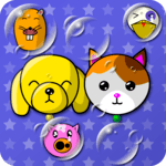 My baby Game (Bubbles POP!) for PC My baby Game (Bubbles POP!) for PC