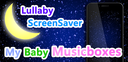 My baby Music Boxes (Lullaby) PC screenshot