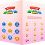 AppLock Theme Ludo icon