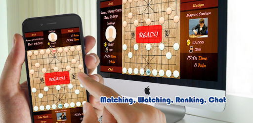 Chinese Dark Chess Online PC screenshot