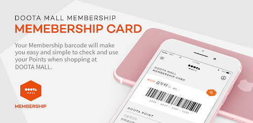 DOOTA MALL MEMBERSHIP PC screenshot