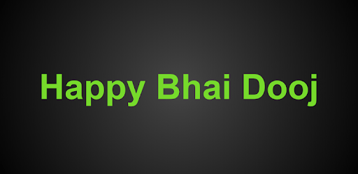 Bhai Dooj Greetings Pictures PC screenshot
