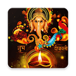 Happy Diwali Pictures icon