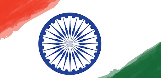 Indian Flag Alphabets Letters -  Independence Day PC screenshot