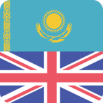 Kazakh English Offline Dictionary & Translator for PC Kazakh English Offline Dictionary & Translator for PC