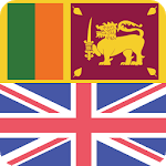Sinhala English Offline Dictionary & Translator icon