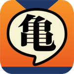 Stamp for Dragon Ball icon