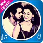 Song Lyrics The Love Bell Mp3 for PC Song Lyrics The Love Bell Mp3 for PC
