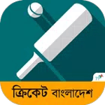 Cricket Bangladesh icon