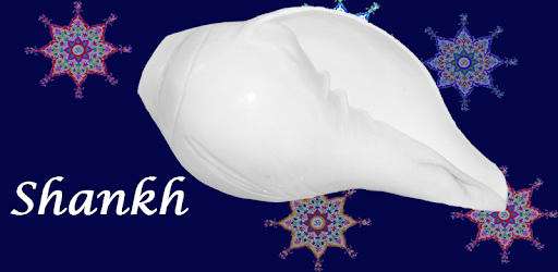 Shankh - Shell PC screenshot Shankh - Shell PC screenshot