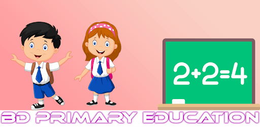 BD Primary Education A-Z PC screenshot