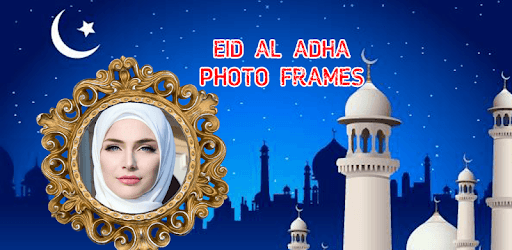 Eid-Al-Adha 2018 Photo Frames New PC screenshot