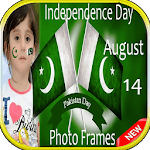 Pakistan Independence Day 2018 Photo Frames icon