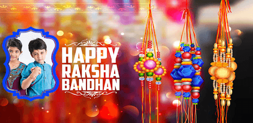 Raksha Bandhan 2018 Photo Frames New PC screenshot Raksha Bandhan 2018 Photo Frames New PC screenshot