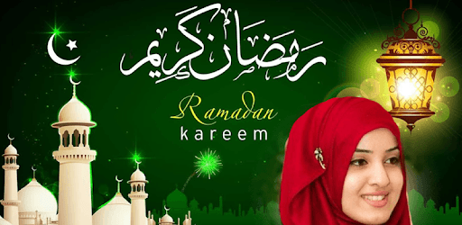 Ramzan Eid Frames PC screenshot Ramzan Eid Frames PC screenshot