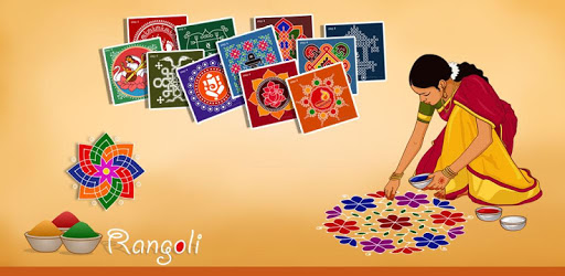 Rangoli PC screenshot Rangoli PC screenshot