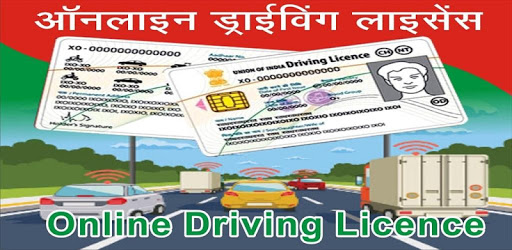 Driving Licence Online Status-India PC screenshot