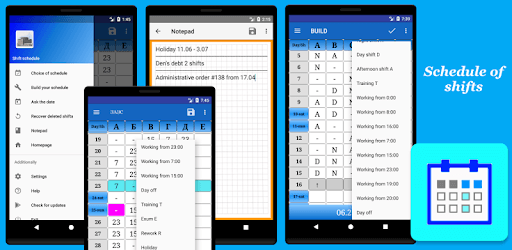 Universal Schedule of Shifts PC screenshot Universal Schedule of Shifts PC screenshot