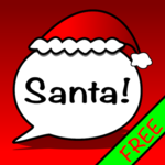 Santa Calls You for PC