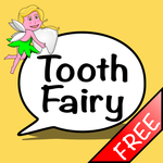 Call Tooth Fairy Voicemail for PC
