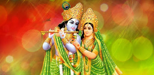 Govindashtakam with Lyrics PC screenshot Govindashtakam with Lyrics PC screenshot