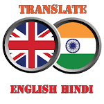 Translate English to Hindi for PC