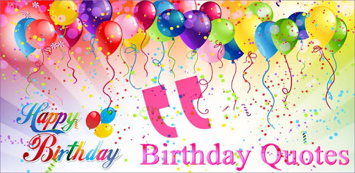 Birthday Wishes Greetings Images Messages Quotes PC screenshot Birthday Wishes Greetings Images Messages Quotes PC screenshot