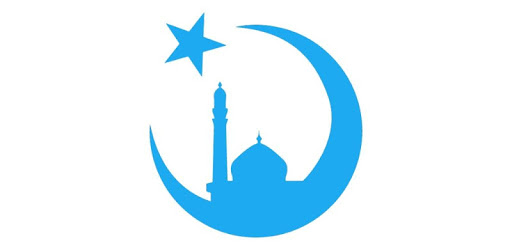 Islamic Lullaby PC screenshot
