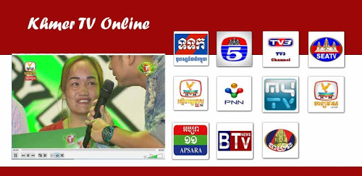 Khmer TV Online PC screenshot