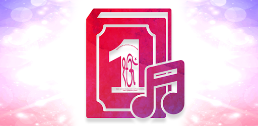 MSG Shabad-Vani PC screenshot