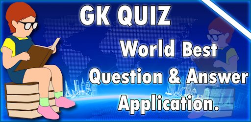 GK Quiz - General Knowledge In Hindi Offline PC screenshot GK Quiz - General Knowledge In Hindi Offline PC screenshot