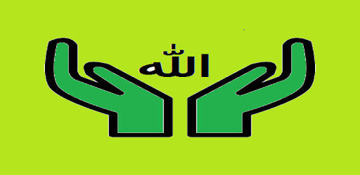 Islamic Dua With Meanings PC screenshot