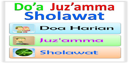 Prayer Juz Amma Shalawat Nabi PC screenshot Prayer Juz Amma Shalawat Nabi PC screenshot