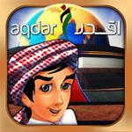 Aqdar Smart City for PC Aqdar Smart City for PC