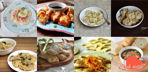 Dumpling recipes PC screenshot Dumpling recipes PC screenshot