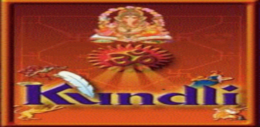 Kundli by Durlabh Jain PC screenshot Kundli by Durlabh Jain PC screenshot