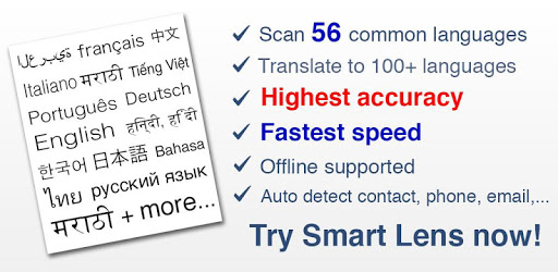 Smart Lens - OCR Text Scanner, QR code reader PC screenshot Smart Lens - OCR Text Scanner, QR code reader PC screenshot