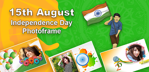 15 August Photo Frame 2018 PC screenshot