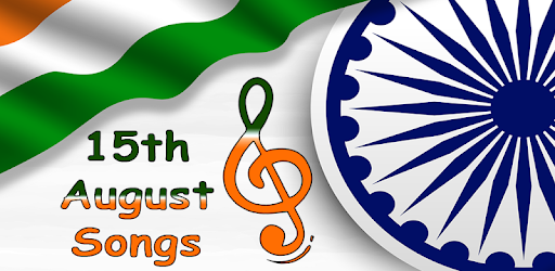 15 August Desh Bhakti Songs PC screenshot 15 August Desh Bhakti Songs PC screenshot