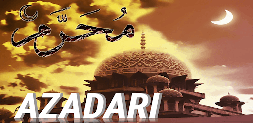 Azadari Muharam Songs 2018 PC screenshot