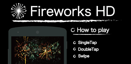 Fireworks HD - 3D Fireworks for Kids - PC screenshot