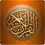 Quran Shareef for PC