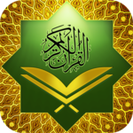 Al Quran : Holy Quran Mp3 & Quran Book in Arabic icon