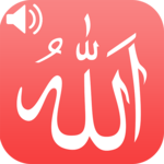 Allah Names icon