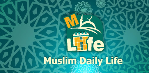 Muslim Life PC screenshot