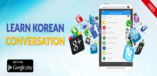 Learn Korean daily - Awabe PC screenshot