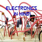 all basic electronic in hindi for PC